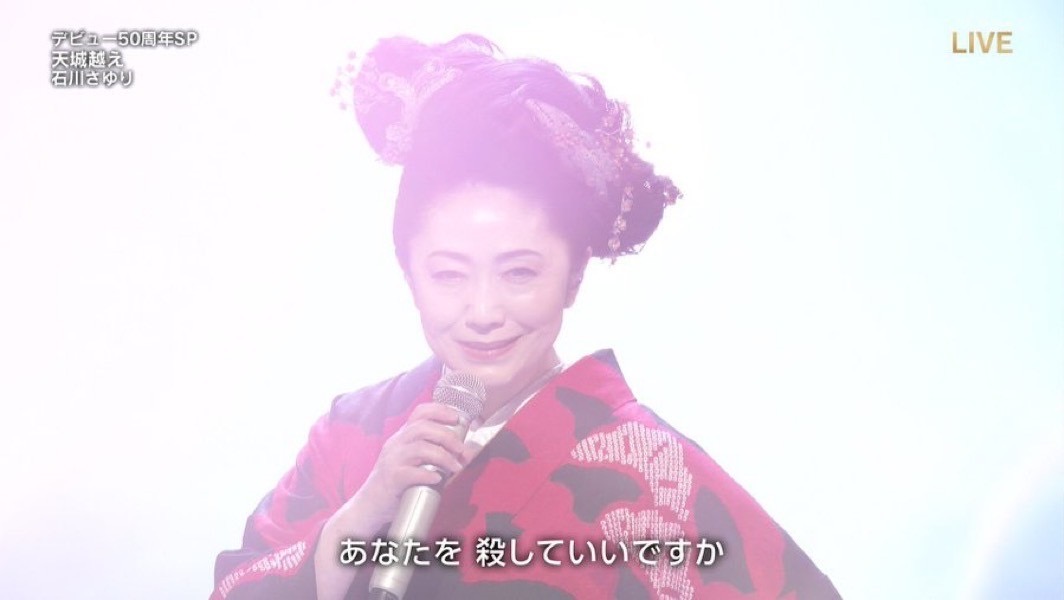 そこまで新潟のものが欲しいなら東京電力の原発引き取れよボケが
誰がお前らの電車動かす電気作ってると思とんねん