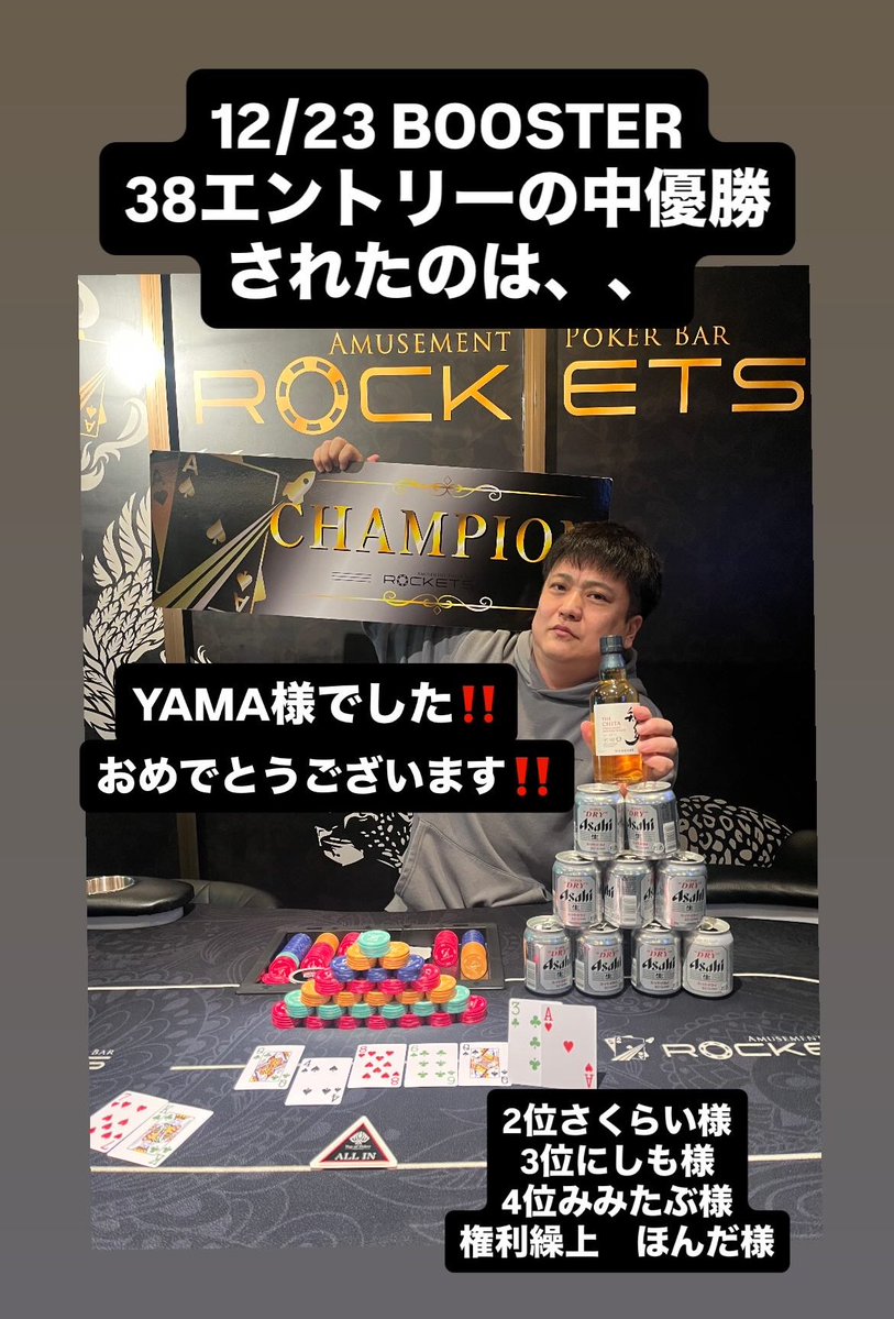 希少 レッツ!ダ・カーポーカー!! PR プロモ レッツダカーポーカー 希少 レッツ!ダ・カーポーカー!! PR プロモ レッツダカーポーカー