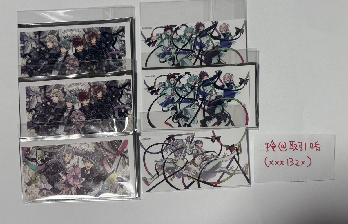 玲（プロカ有） tweet media