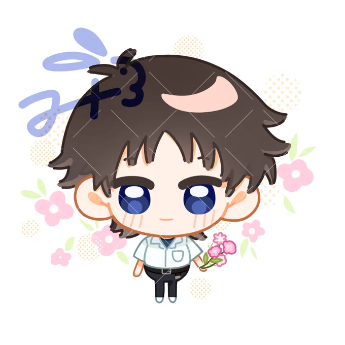 Commission Type : ถั่วบีบ Edamame #commissionTH #Commission