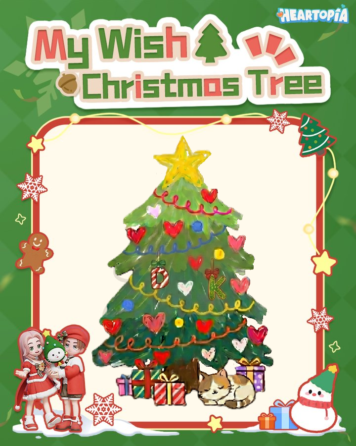 My Wish Christmas Tree 🎄
#heartopia