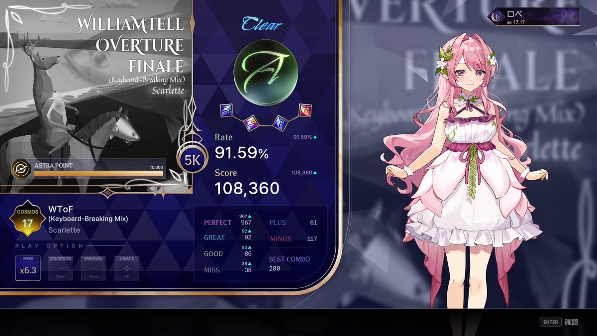 Post by ロベ on X: やべえ