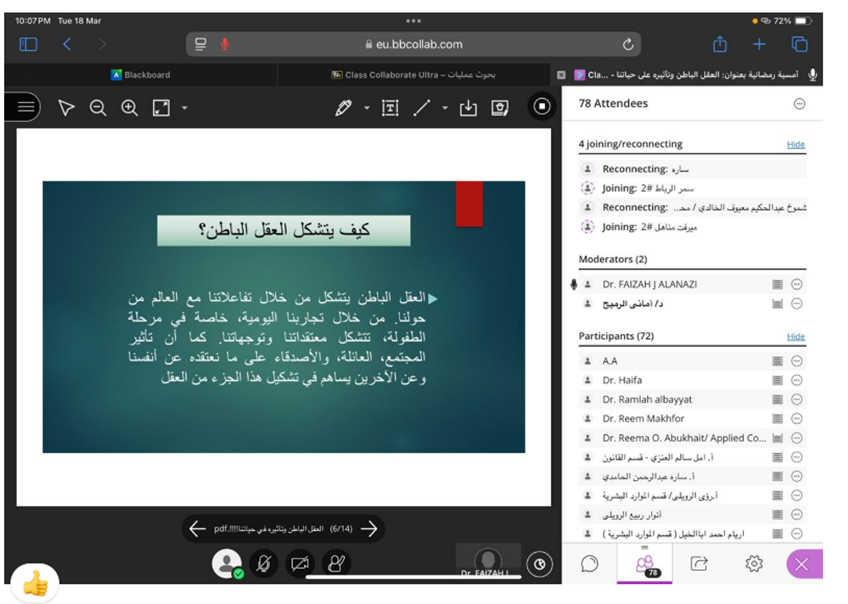 MathClub_NBU's tweet image. 