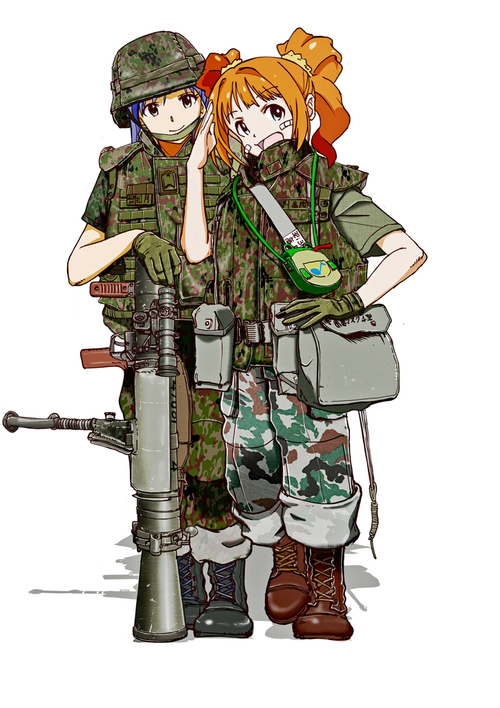 おやすみなさい