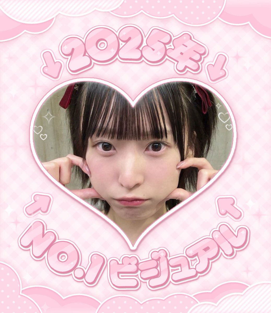 AKB48坂川陽香 サイン入りチェキ 坂川陽香プロデュースグッズ2024