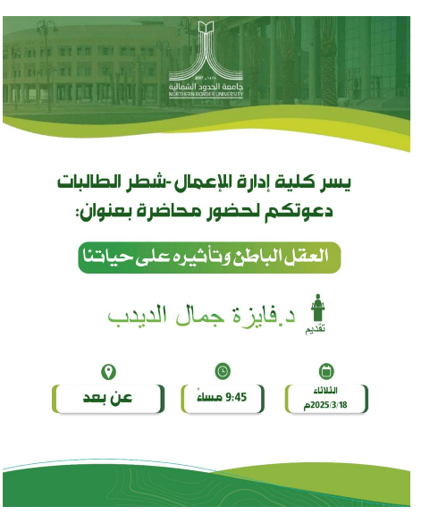 MathClub_NBU's tweet image. 