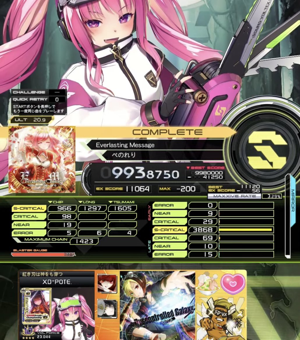 ぽてと様 206153-1 : AMP 丸型パワー コネクタ | TE Connectivity