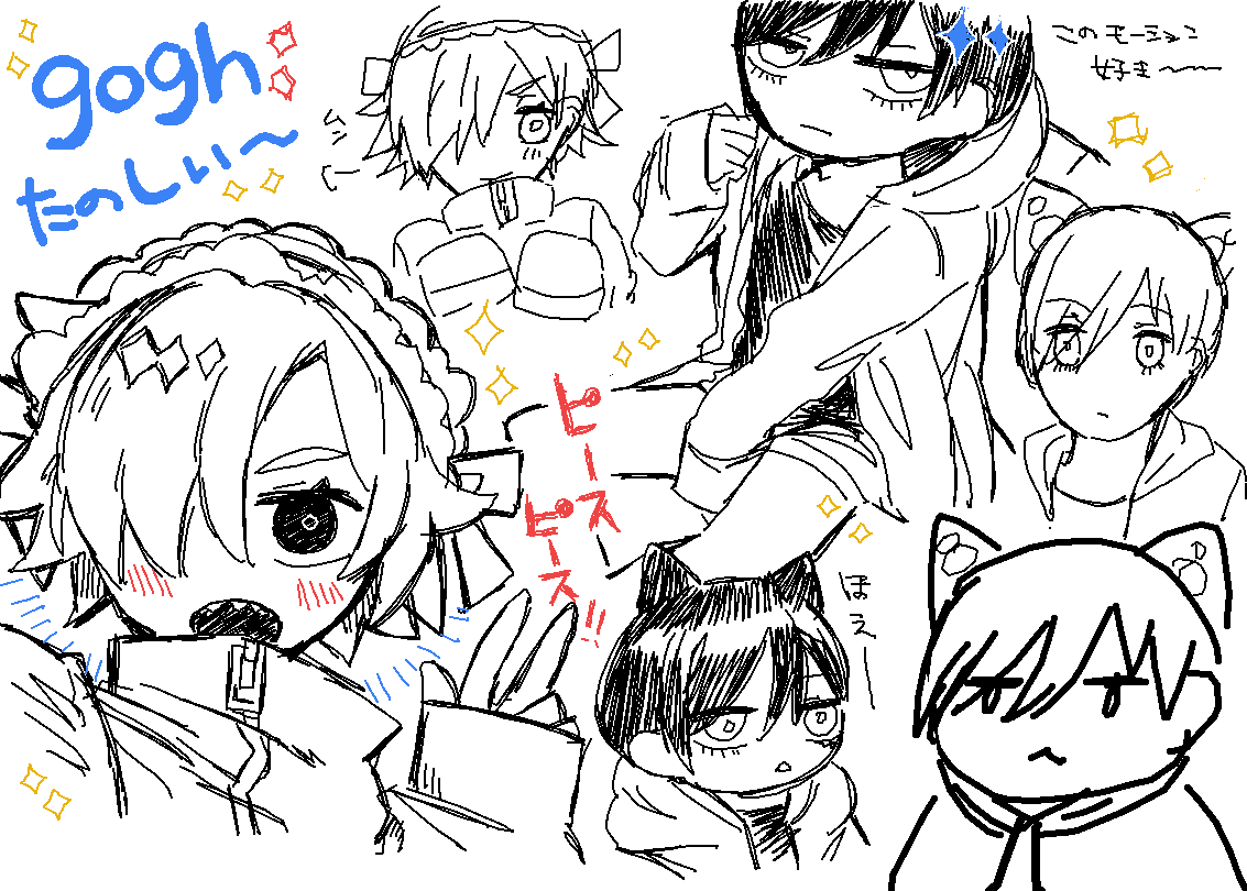 絵画 ★ちゃ-さん★    Fiskars726 他3点 リクエスト原画 絵画 ☆ちゃ-さん様 専用☆ Fiskars726 他3点 リクエスト原画