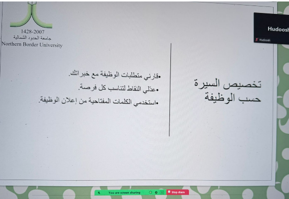 MathClub_NBU's tweet image. 