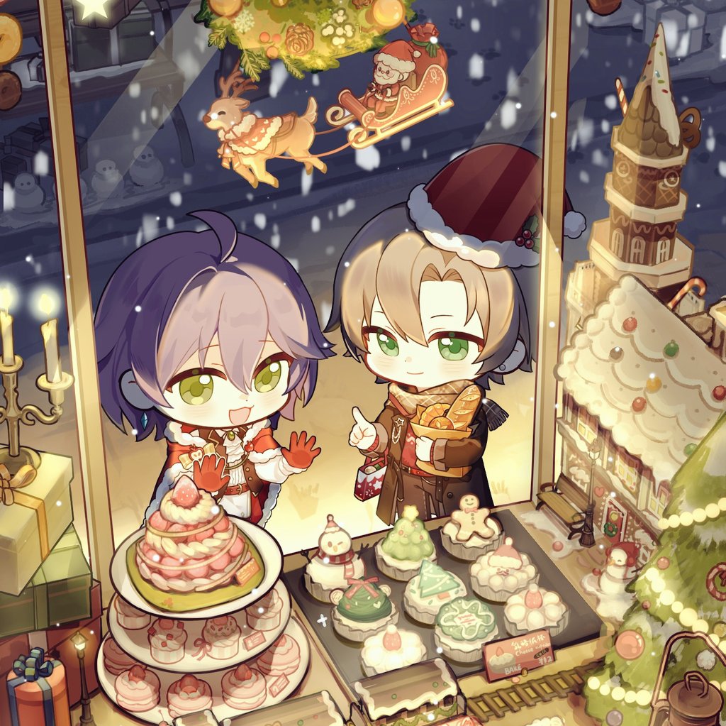 圣诞快乐英戈德先生们🎄