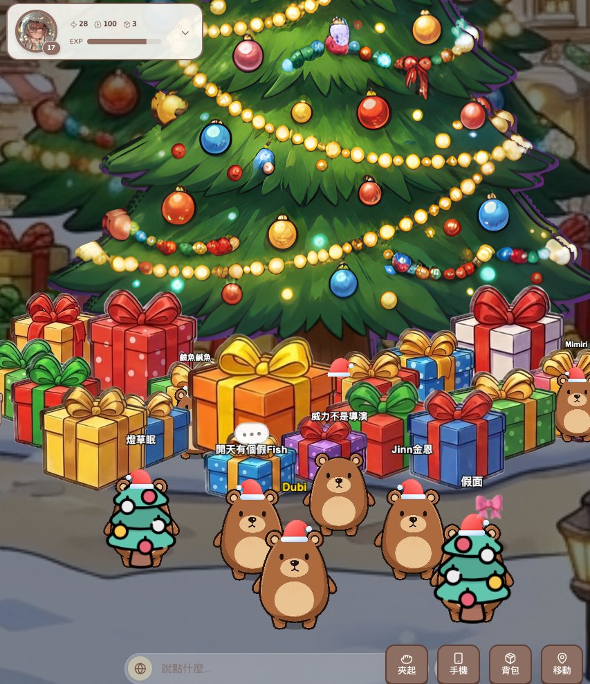 Dubi 🐻 TW VTuber tweet media