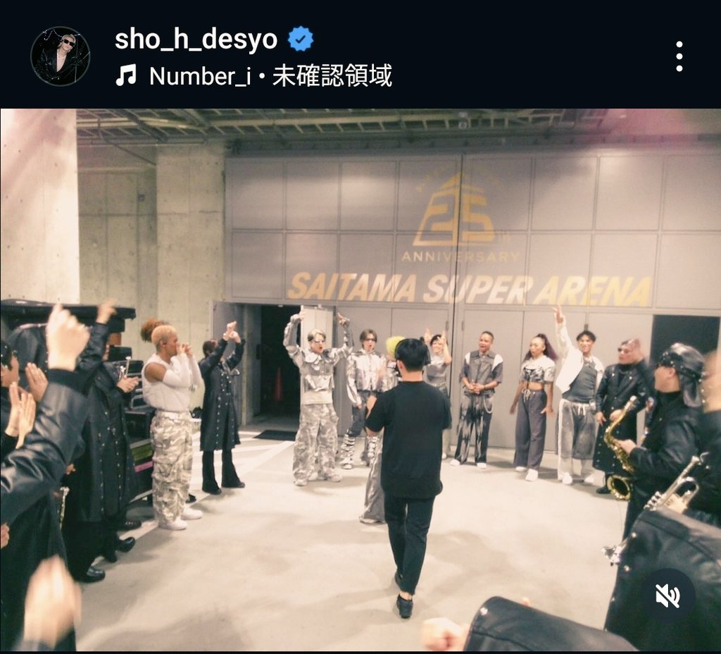 紫耀くん #Niらいぶ オフショ沢山出してくれてる✨ #Number2_TOUR 2025