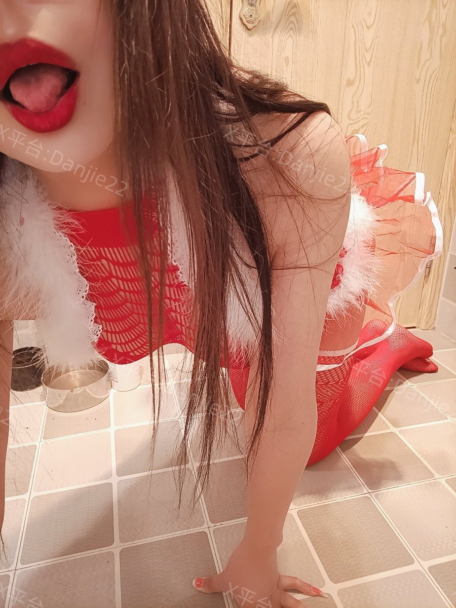 DanJie22's tweet photo. 宝子们 圣诞节快乐呦 么么哒

加我我粉丝群看更多https://t.co/vHcSGNnofi https://t.co/1jNCASFtUD