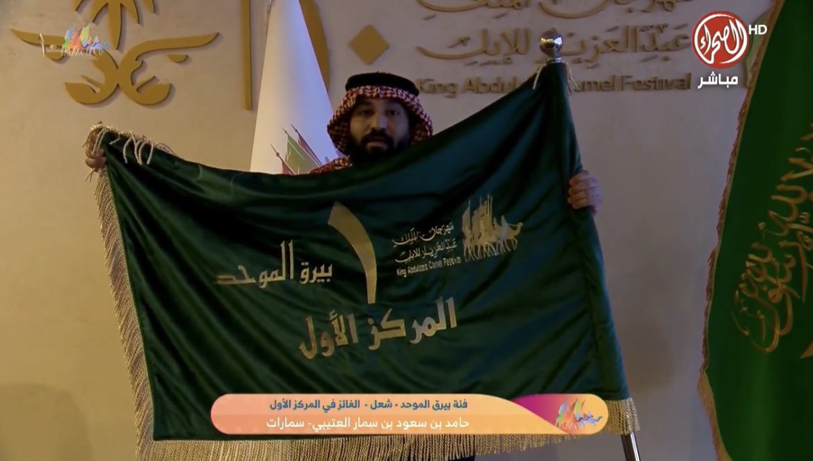 قوس 🏹 tweet media