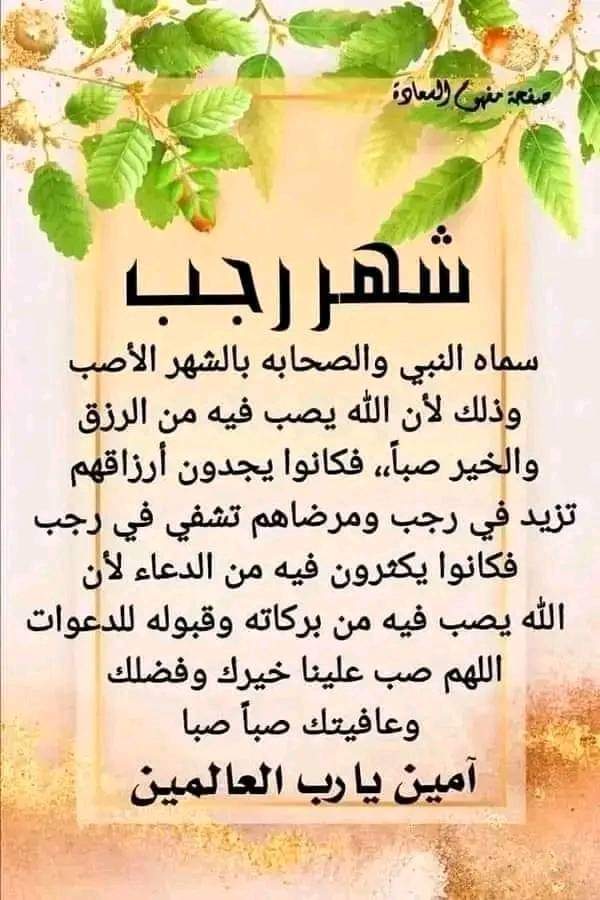 وله الهلال بطل أغلى الكؤوس 🦋 walah 🦋 tweet media