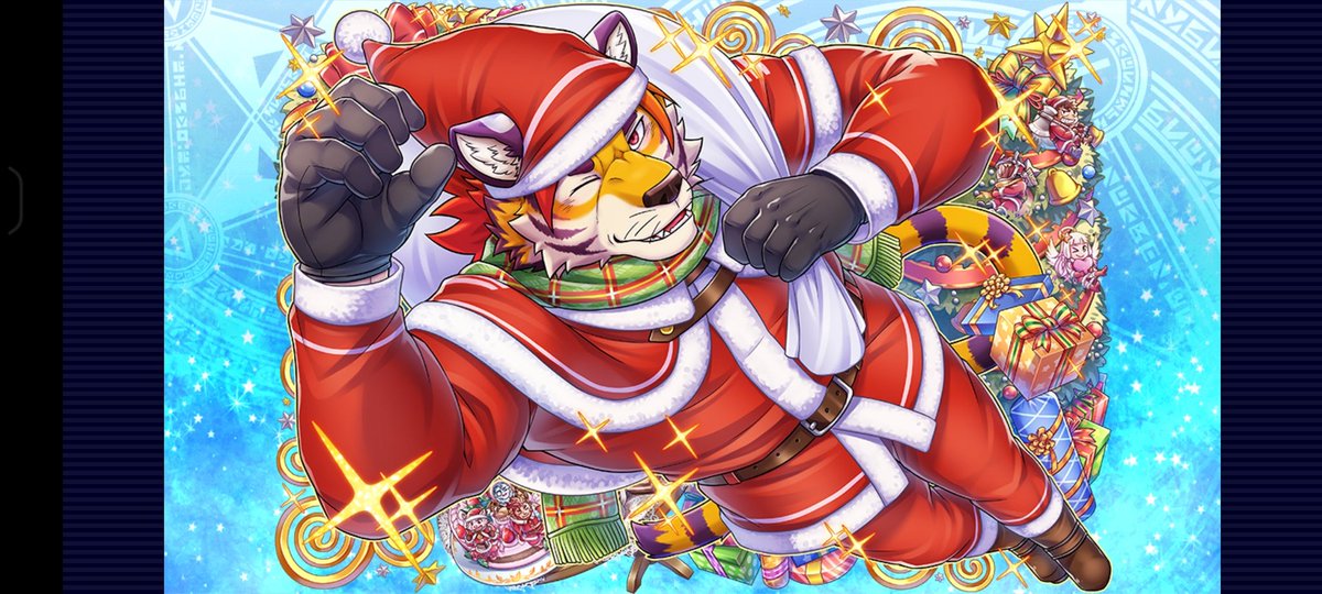 IntrovertedKuma's tweet photo. Merry Christmas!!
So surprised to see Nomad🐯🎁
#MerryChristmas 
#放サモ https://t.co/WiiFxxzw1h