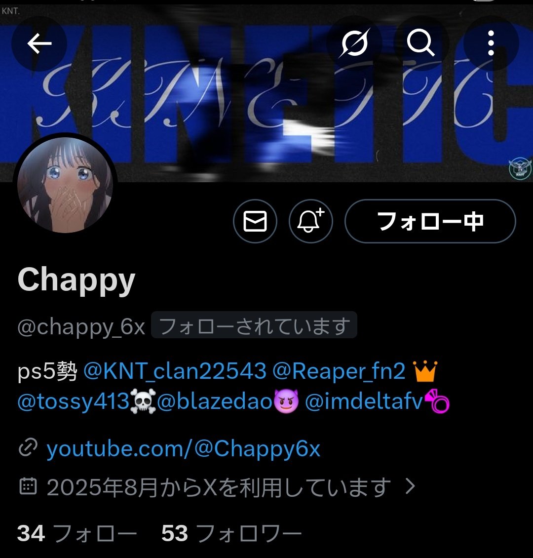 S4xnΔ tweet media
