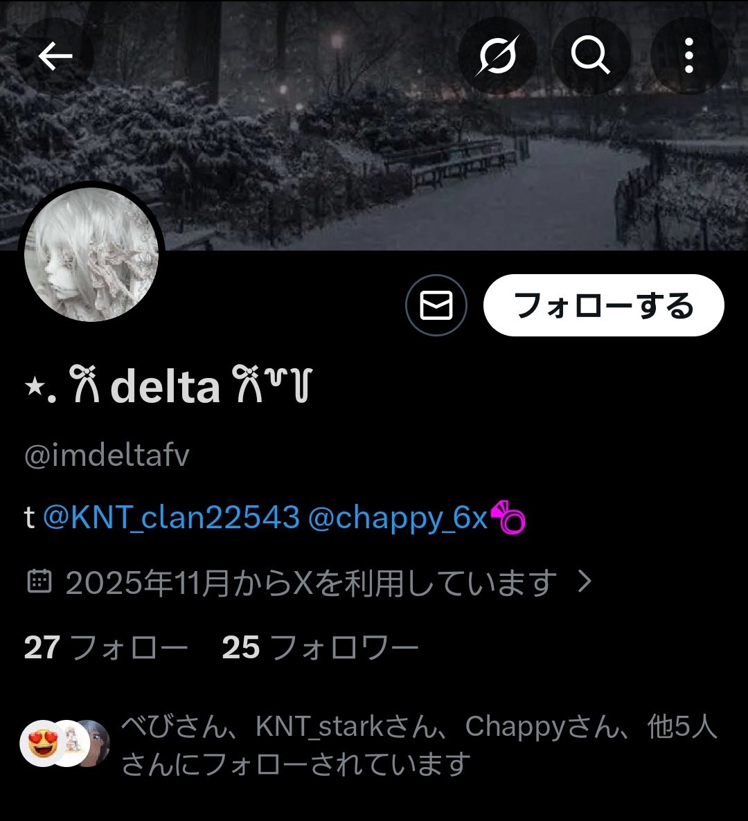 S4xnΔ tweet media