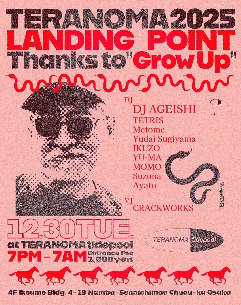 TERANOMA tidepool tweet media