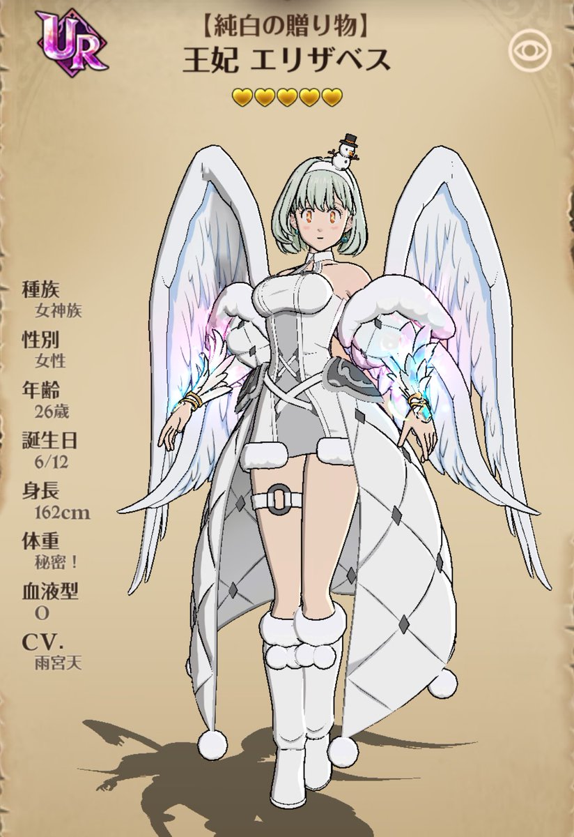 Yukaイラストオーダー Yukaイラストオーダー ykn | 準備できたよ . #Illustrator