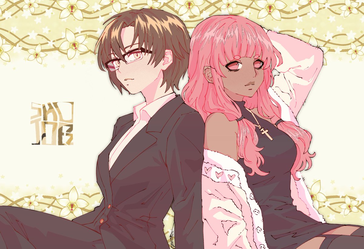 Jaehee is so… I love women…