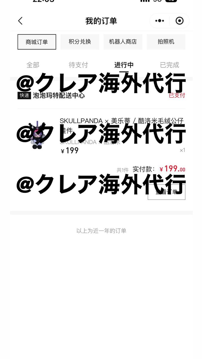 クレアᜊ•ᴗ•ᜊ tweet media