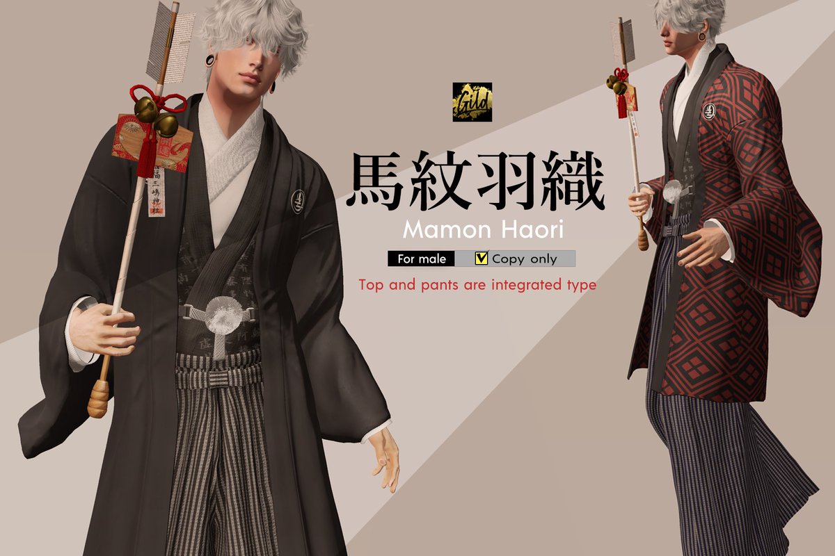 #SecondLife #gild 
メリークリスマス!!の余韻を残しつつ
「天晴」がオープンいたしました！
Gildからは「馬紋」をほどこした羽織をご用意
多店舗様のまさにｱｯﾊﾟﾚなお品多数！
ぜひお立ち寄りください！
maps.secondlife.com/secondlife/sko…