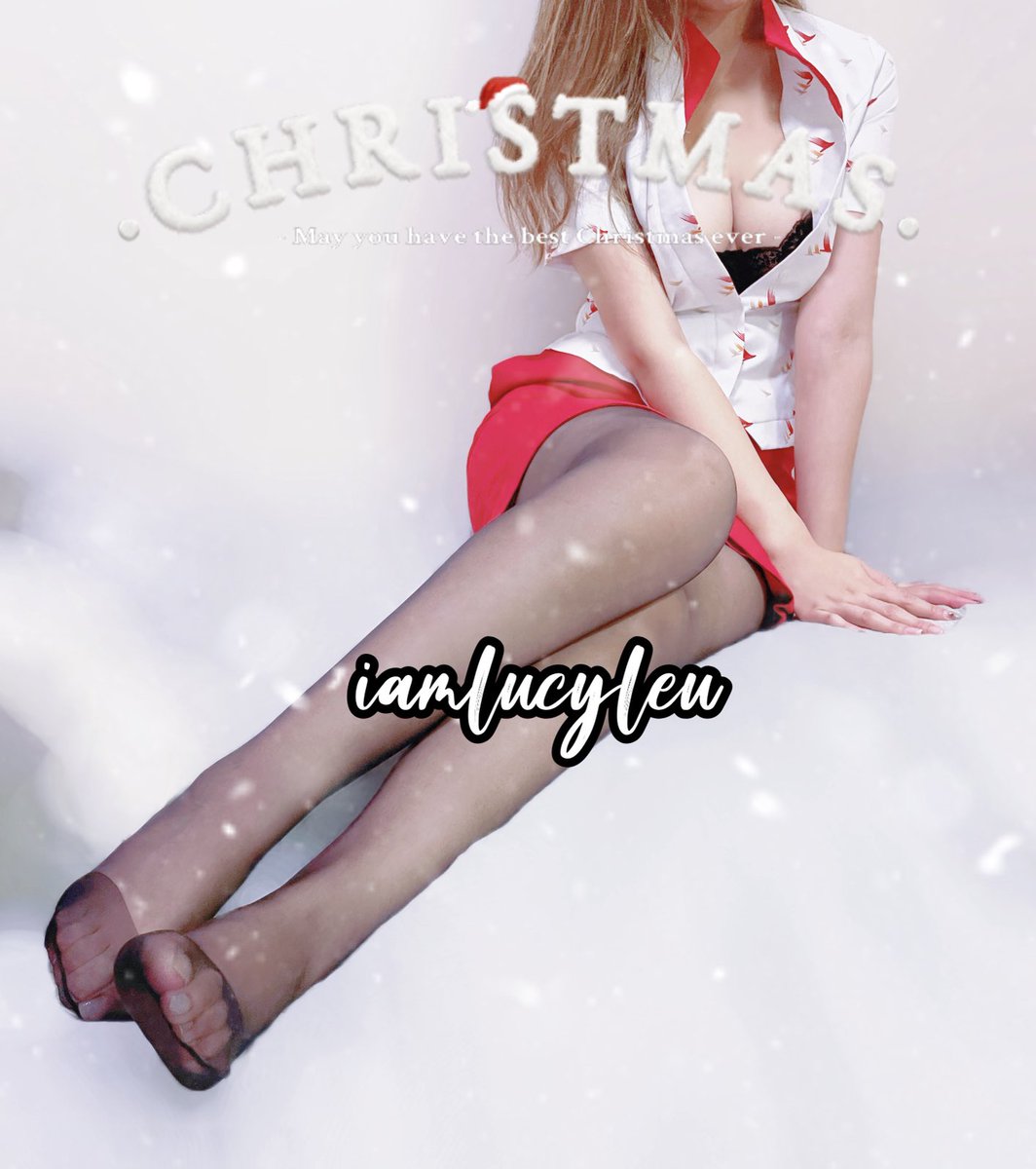 Merry Christmas 🎄