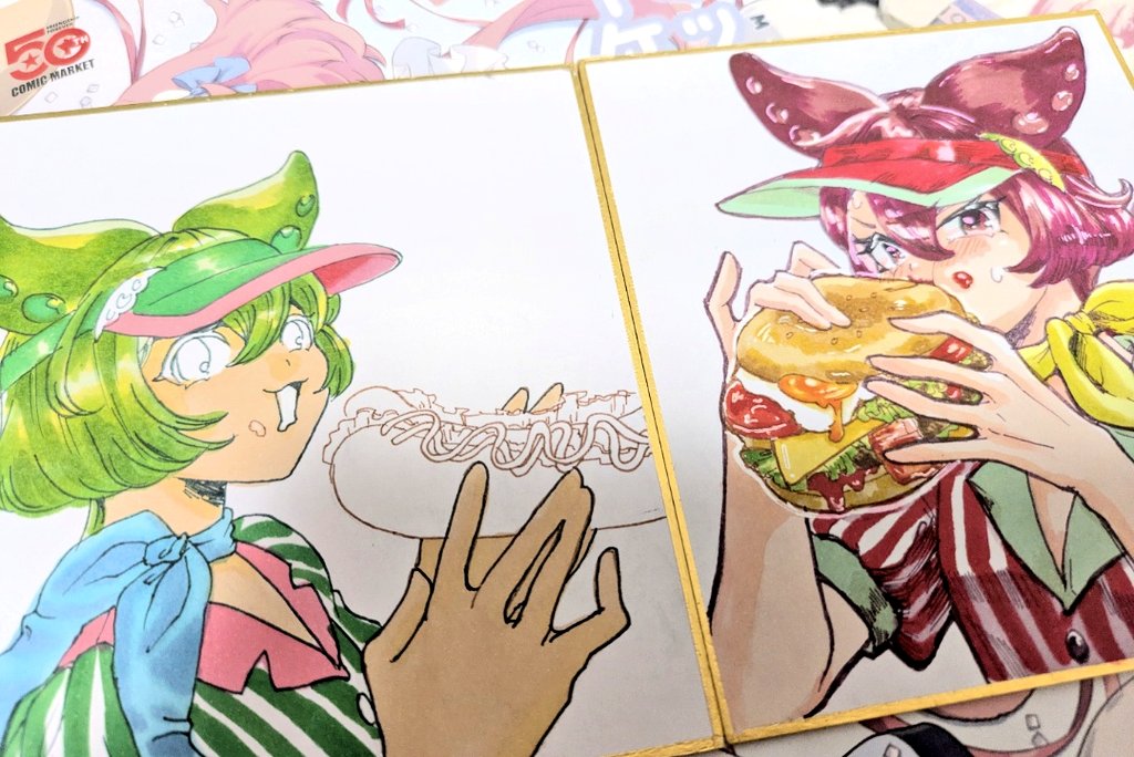 ずんだもんも作ってる