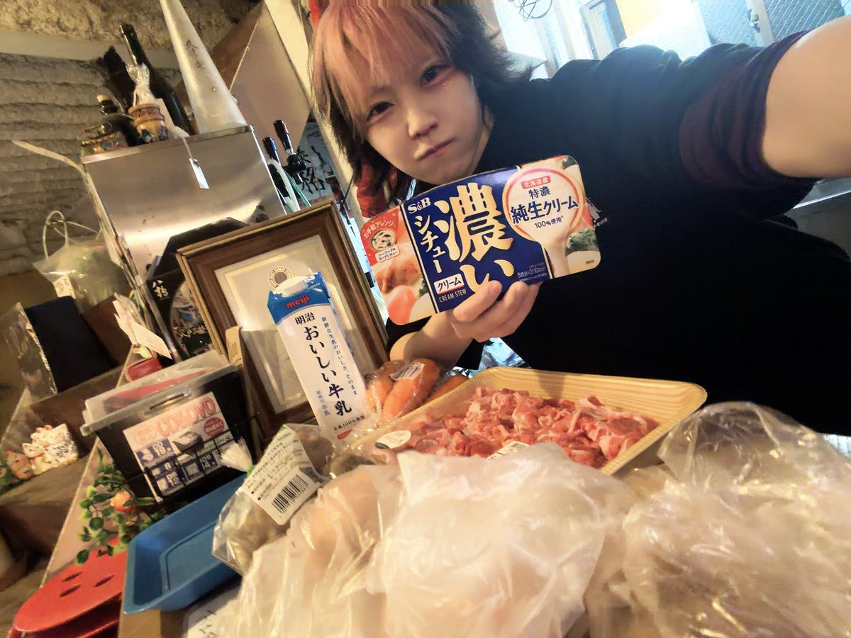 まさやん (@masayan328gaw) / Posts / X