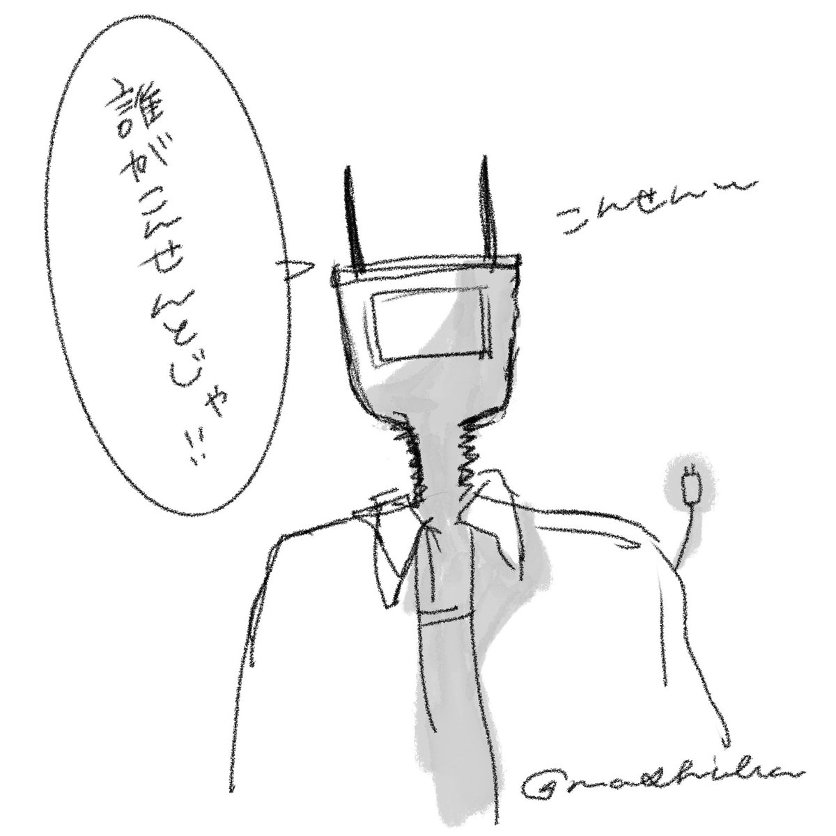 Submashiba's tweet photo. 配信にて落書き。
ありがとうございました~ https://t.co/jngYe829p3
