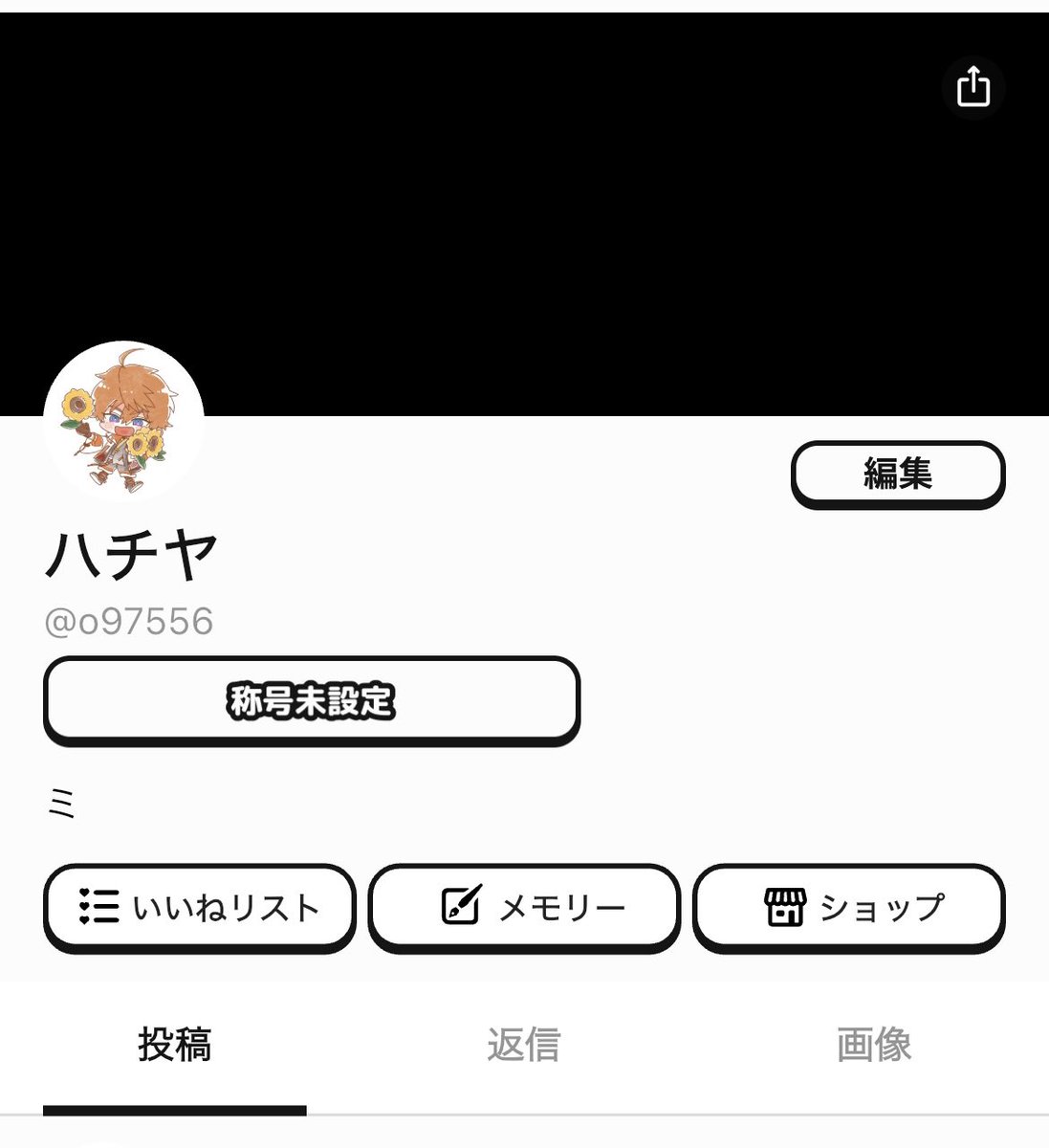 ハチヤ tweet media