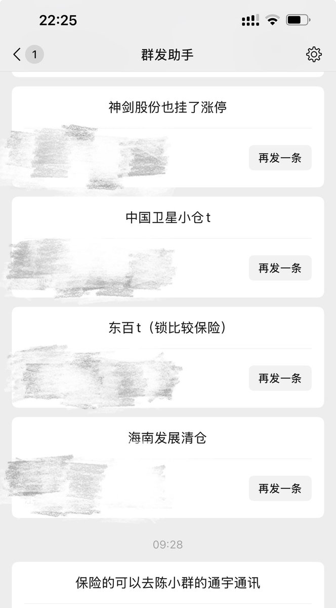 yy39884417's tweet photo. https://t.co/6sfzkcHK1j