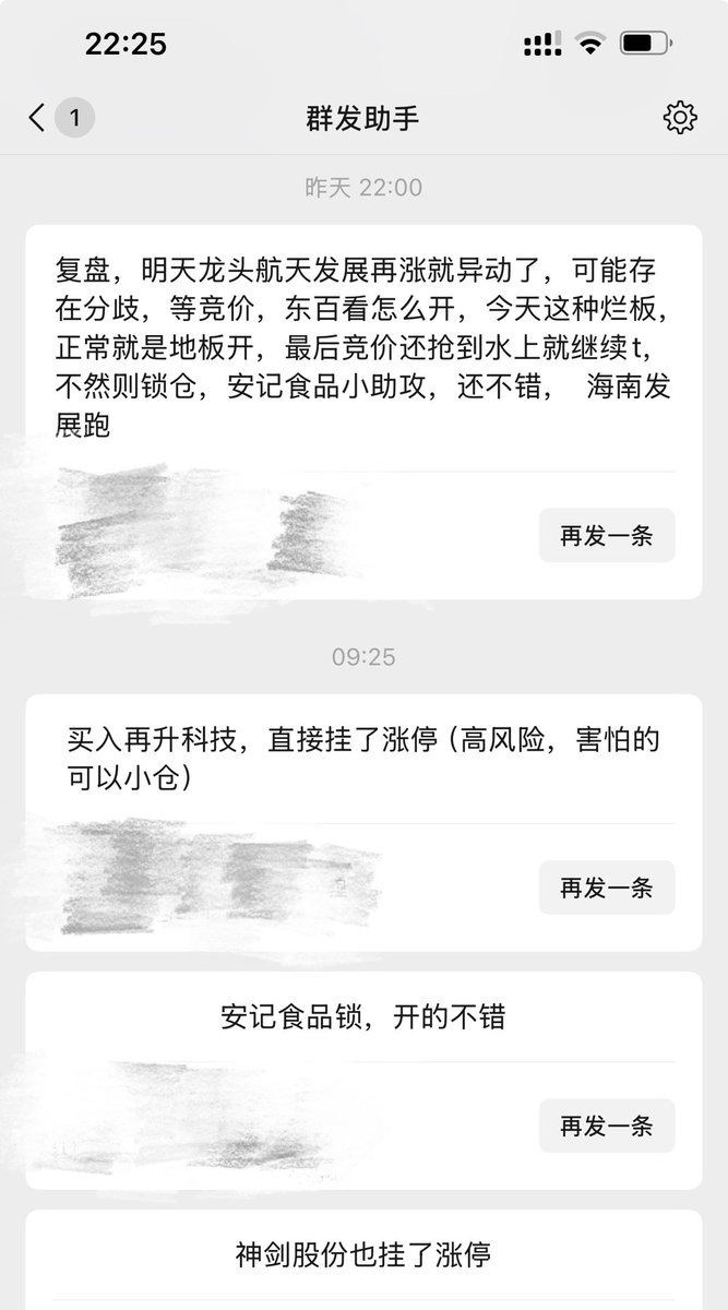 yy39884417's tweet photo. https://t.co/6sfzkcHK1j