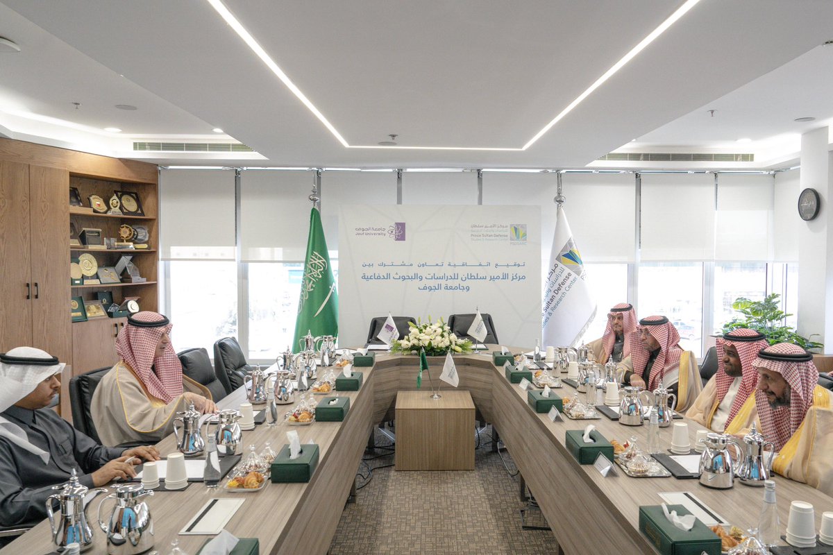 PSDSARC's tweet image. ضمن إطار التزامنا بتعزيز البحث والابتكار و تنمية القدرات الوطنية..
نفخر اليوم بتوقيع اتفاقية تعاون مشترك مع جامعة الجوف تهدف إلى دعم وتعزيز مجالات البحث والتطوير التقني بما يسهم في تحويل مخرجات البحث العلمي إلى نماذج أولية لمنتجات تصنع الأثر في منظومة الدفاع والأمن.

#PSDSARC