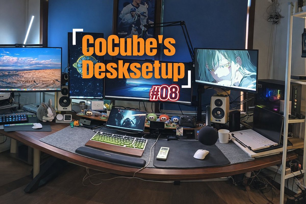 CoCube_yuki's tweet photo. Desk cable management isn’t about hiding everything.

It’s about making power, devices, and future changes predictable.

I tried three common under-desk solutions.
Each one fits a different stage — there’s no universal “best.”
CoCube’s Desksetup #08

#desksetup https://t.co/mZn2LCPxI2