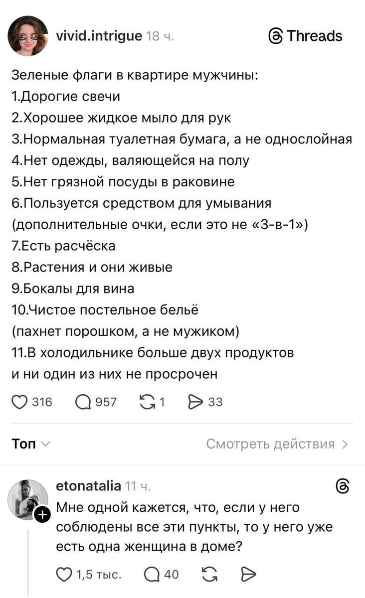 Заумный поварюга 🍳🍳🍳 tweet media