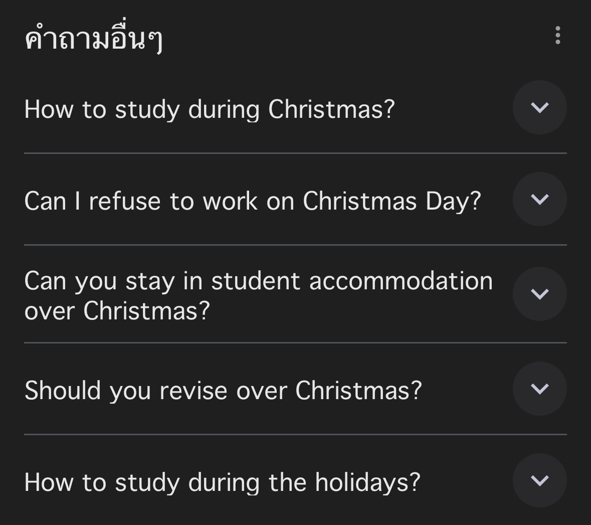 aprilgerr's tweet photo. Even during Christmas, I still have to study 🫩🫩 https://t.co/n9Kl0NZKhD
