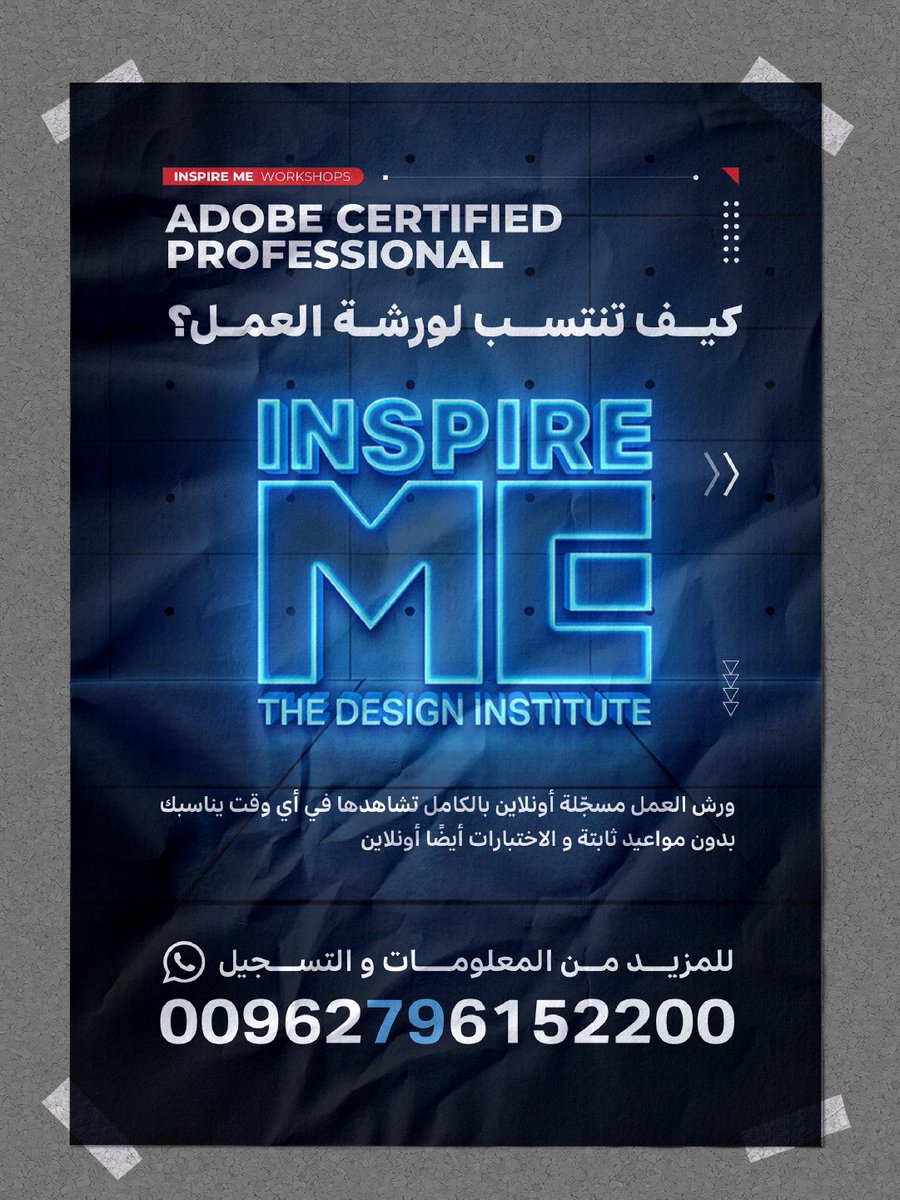 Medhat Eid tweet media