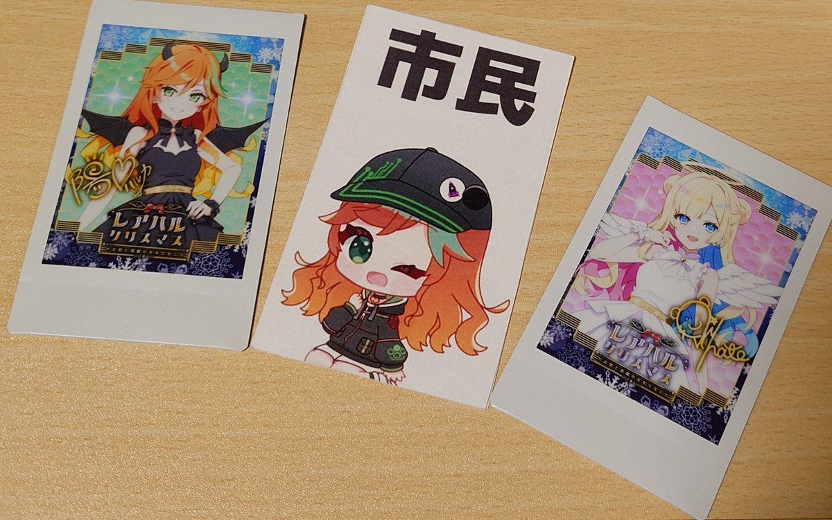 ちょうどサイン入りチェキが欲しいなって思ってたんだ！ #彩巴輝レア