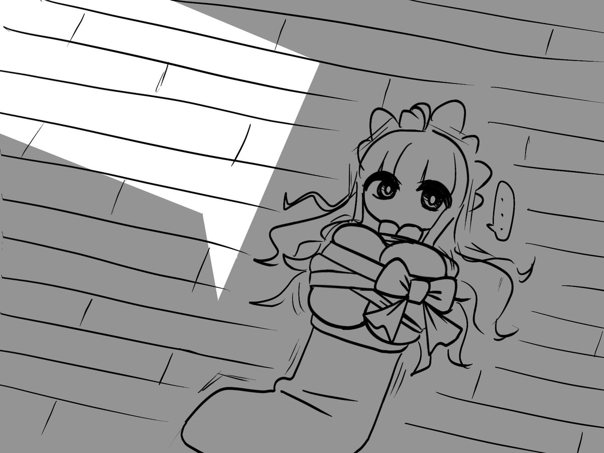 「イリアス様、ルカには何あげたのー?」
「ふふ…内緒です😊」 