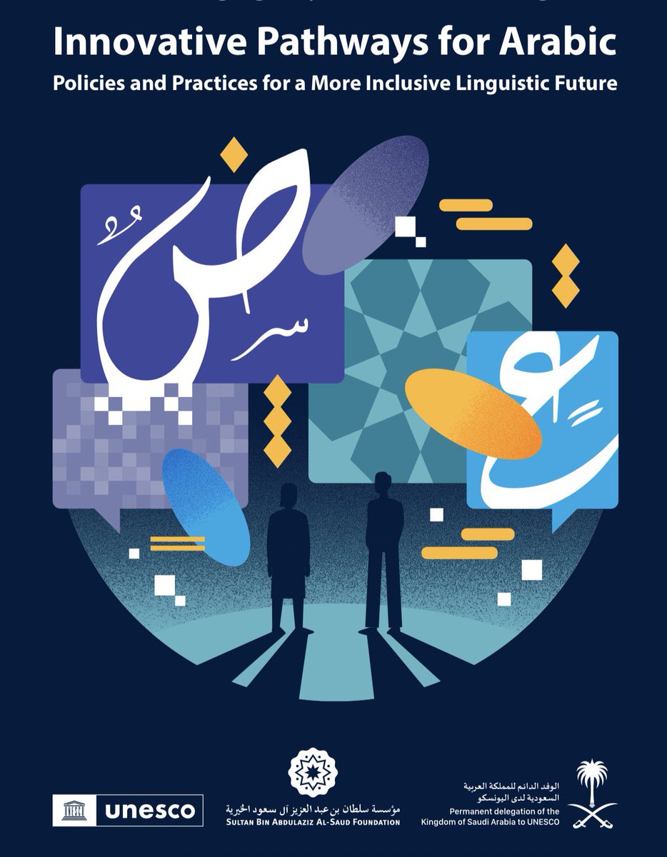 We are proud to highlight the Sultan bin Abdulaziz Foundation’s (<a href="/_SBAF_/">مؤسسة سلطان بن عبدالعزيز الخيرية</a> ) role as a leading sponsor of the International Day of the Arabic Language, helping elevate the occasion from a formal commemoration into a truly global celebration at UNESCO (<a href="/UNESCO/">UNESCO 🏛️ #Education #Sciences #Culture 🇺🇳</a>).

The 2025 edition of