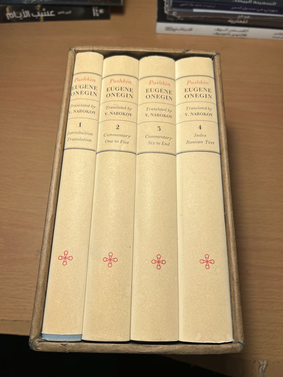 rev_bo9's tweet image. وصل اخيرًا من استراليا📚

ملحمه يفغيني اونيغين لألكسندر بوشكين بترجمه وتعليق الكاتب الشهير فلاديمير نابكوف باللغه الانجليزيه

هذه الطبعة الاولى للترجمه التي تعود لعام 1964 
والترجمه ككل نادرة جدا في السوق

يفغيني اونغين فالاصل الروسي لا يتجاوز 300 صفحة 
بينما هذه النسخة فوق…