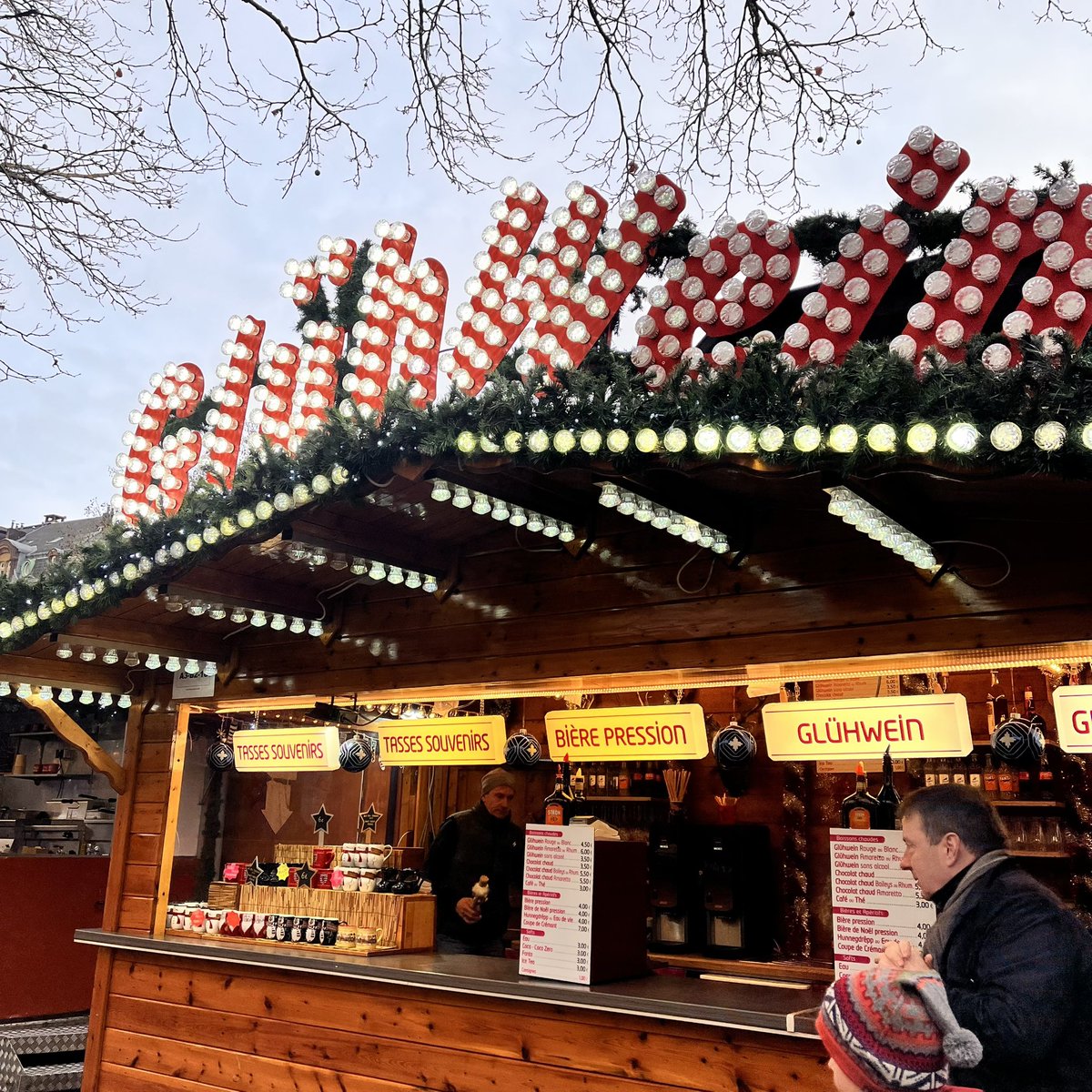 disillusioneth's tweet image. Reminiscing 2024’s Christmas today.