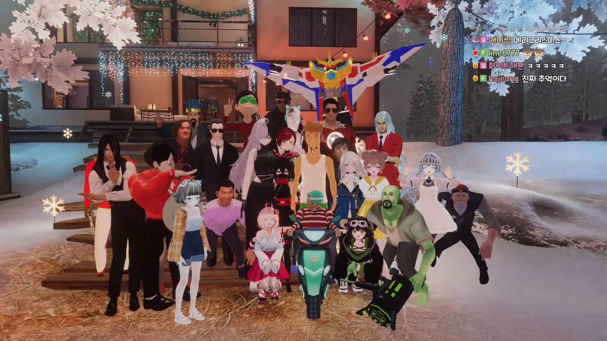 이게 몇 년도냐고... 우리 돌아가자 행복했던 그 때로...