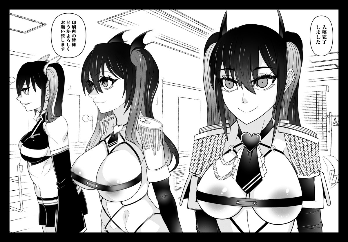 入 稿 完 了!
冬コミの新刊あります!
コス売り子さん居ます!
よろしくお願いいたします! 