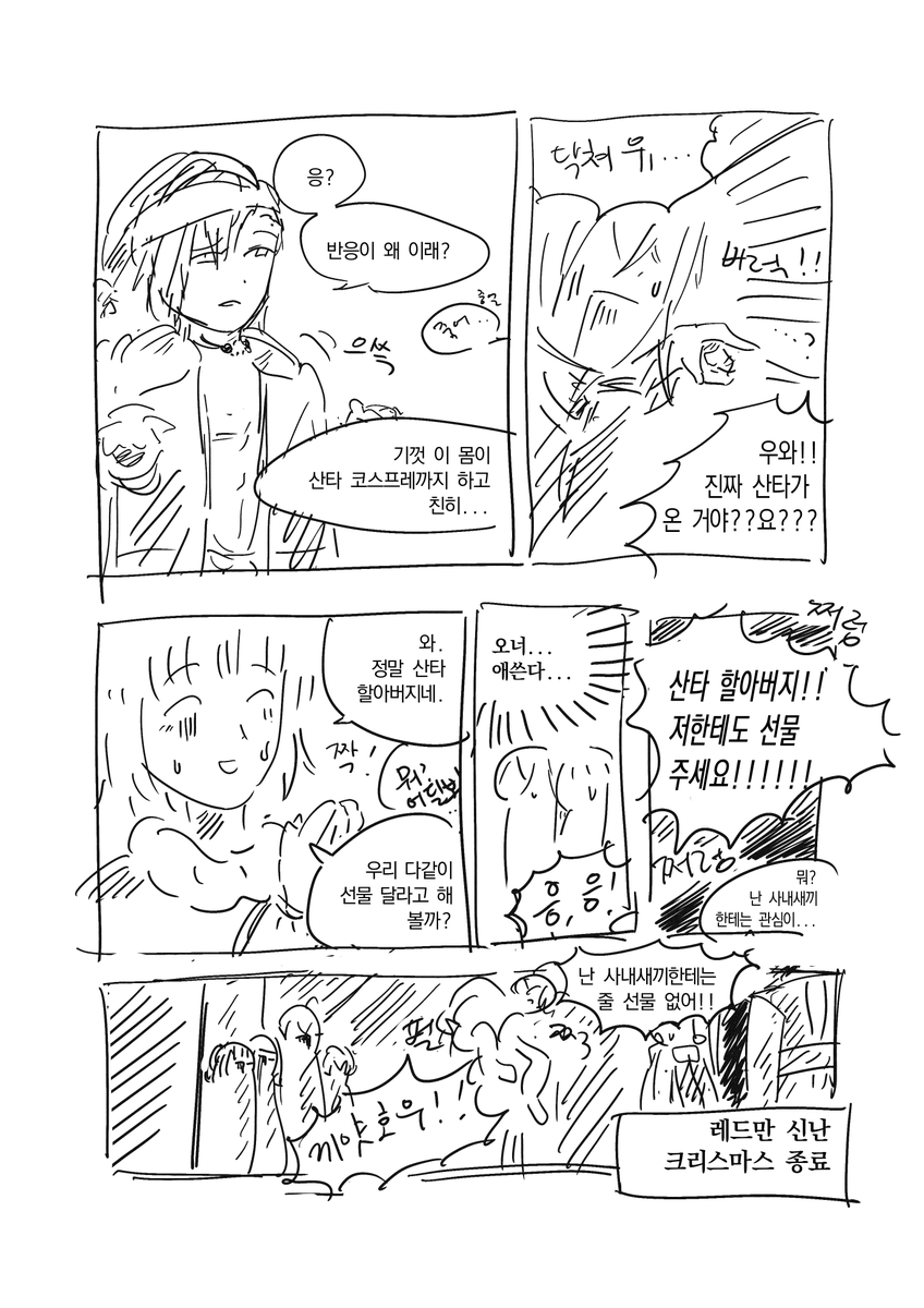 OK_otou's tweet photo. https://t.co/eGcSTp3P21