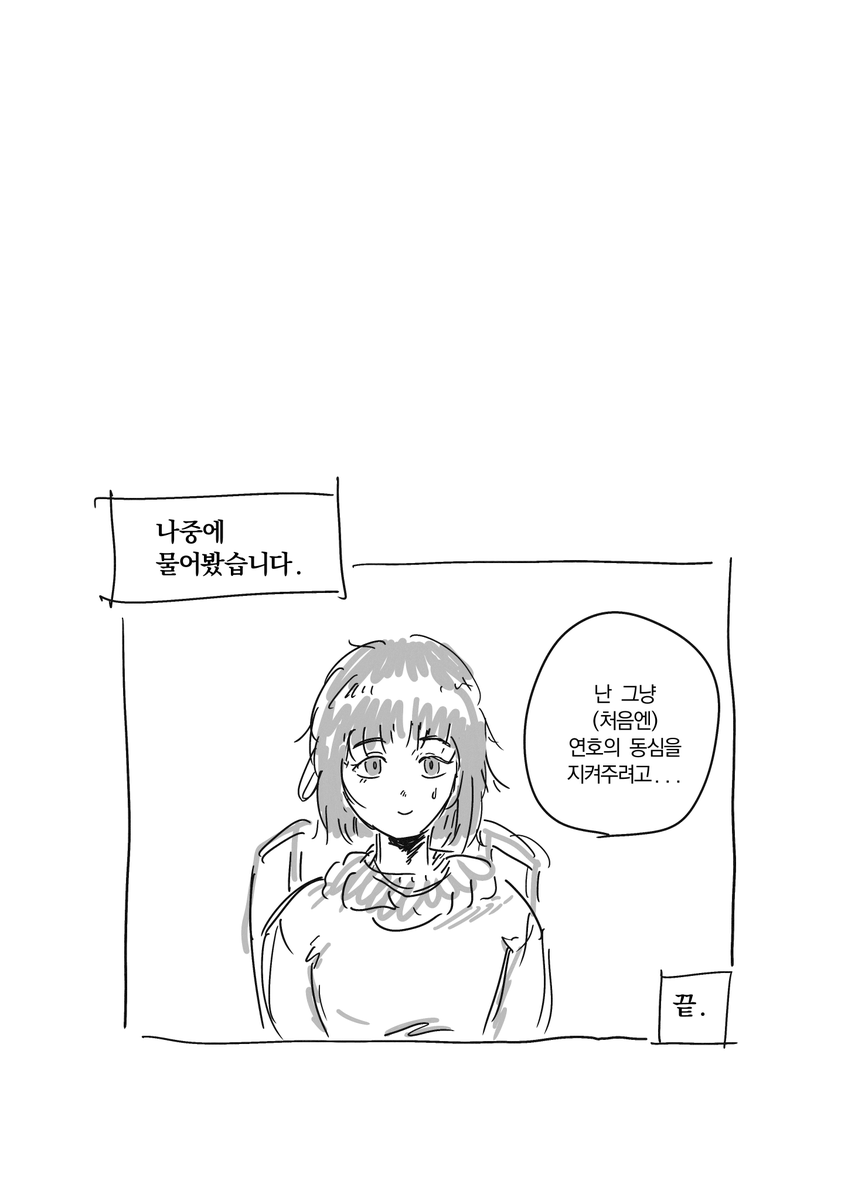 OK_otou's tweet photo. https://t.co/eGcSTp3P21