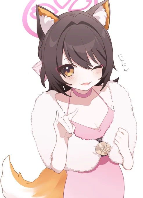 ドレスイズナ