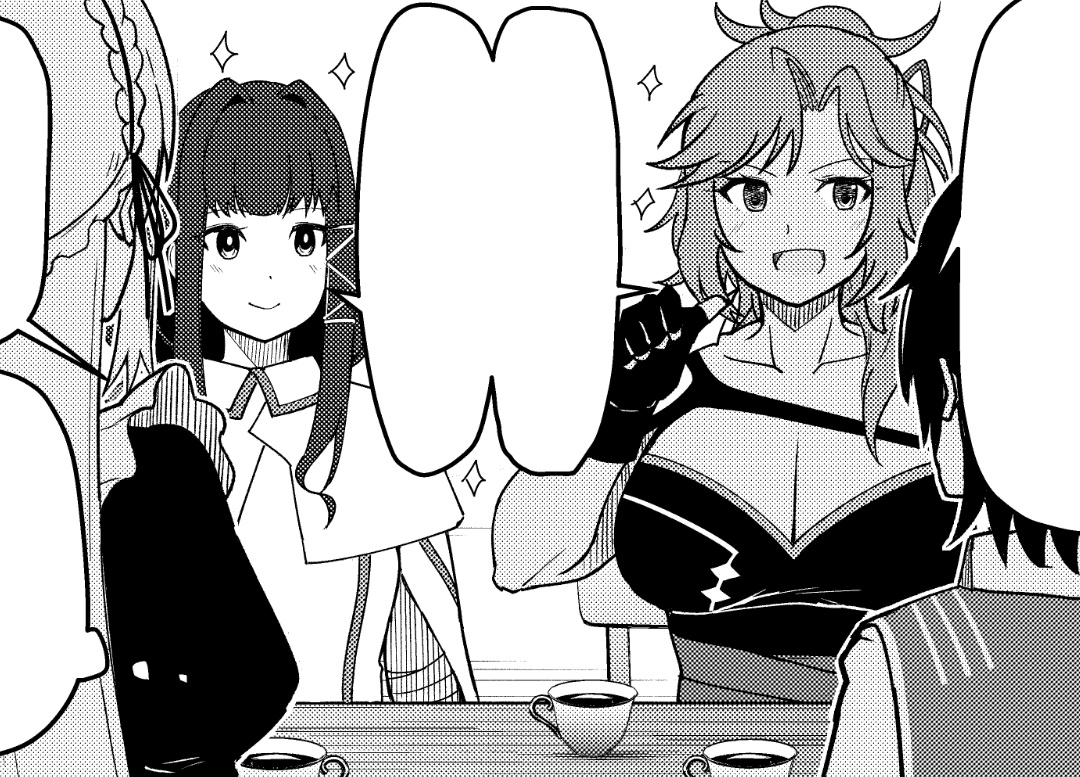 期待の眼差しのガリエラとユズリハ 